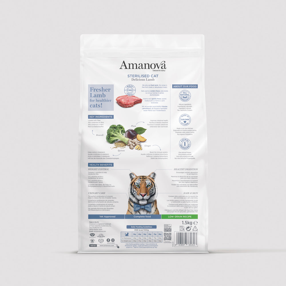 Amanova- Cat adult sterilizzato agnello delizioso